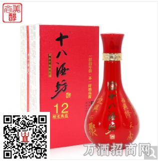 十八酒坊12年醇柔