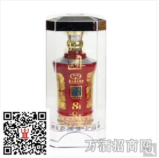 茅台财溢人生8年典藏