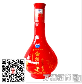 茅台白头到老喜结良缘