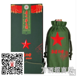 茅台红星闪烁