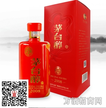 柔和酱香茅台2008