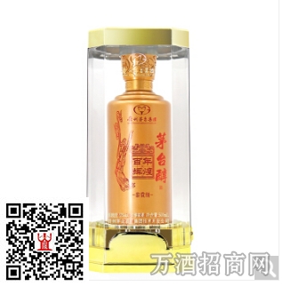 茅台醇百年辉煌