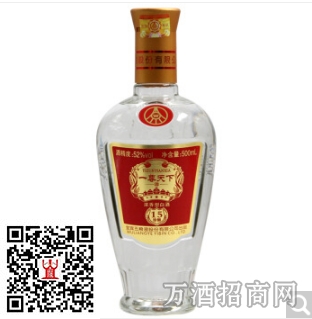五浪液一尊天下15年珍藏
