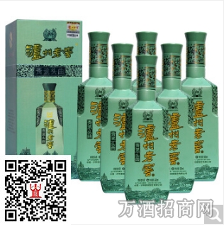 泸州老窖青瓷