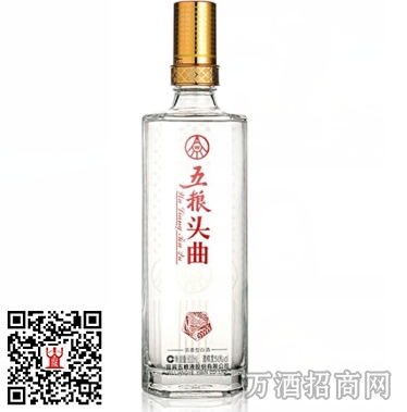 五粮头曲