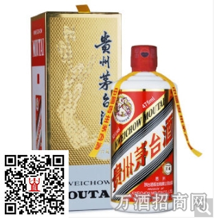 飞天茅台珍藏