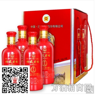 泸州老窖封藏老酒喜庆装