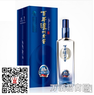 泸州老窖窖龄90年