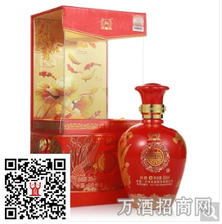 泸州老窖双喜酒珍藏