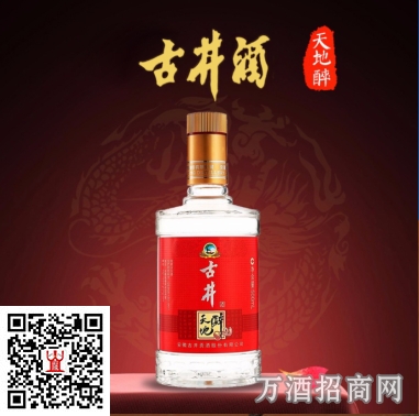 古井贡酒天地醉