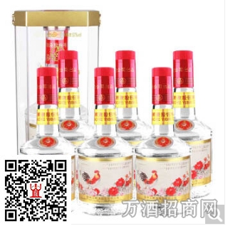 五粮液鸡年典藏酒
