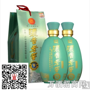 泸州老窖青瓷