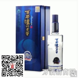 百年泸州老窖窖龄90