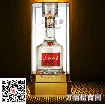 五粮特曲水晶盒