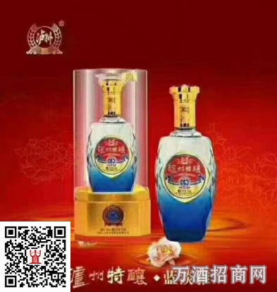 泸州特酿蓝淡雅