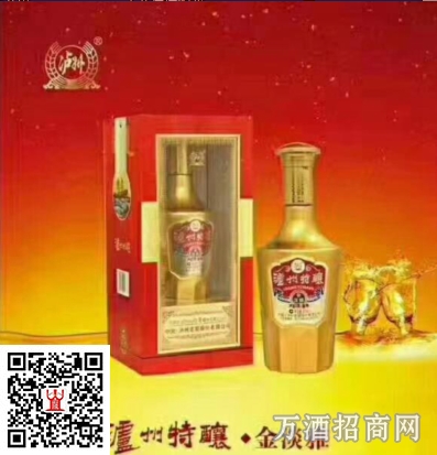 泸州特酿金淡雅
