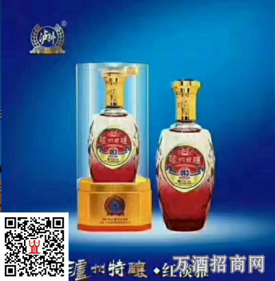 泸州特酿红淡雅