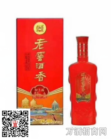老窖酒香珍品3