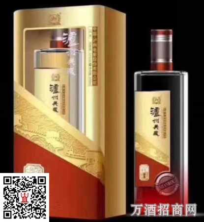泸州典藏52度绵柔