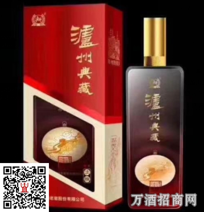 泸州典藏淡雅