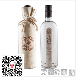 龙江家园纸醉对酒当歌