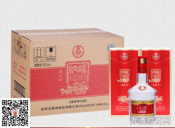 纳福精品细节