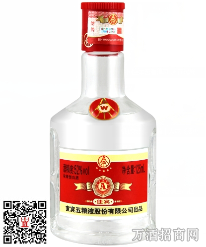 五粮液A级佳滨
