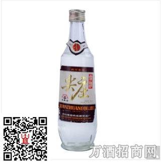 五粮液尖庄曲酒金盖90年代