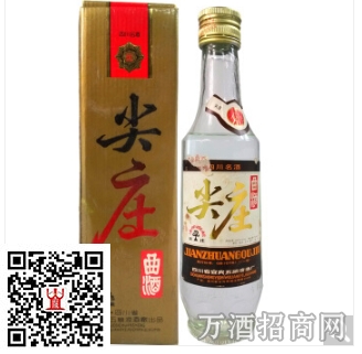 尖庄曲酒90年代早期