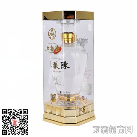 五粮陈佳酿