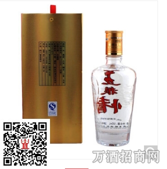 五粮情金装