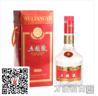 五粮液老酒