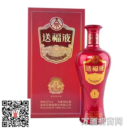 金送福12