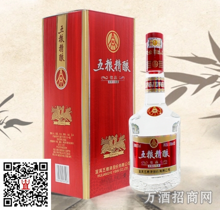 五粮精酿佳品