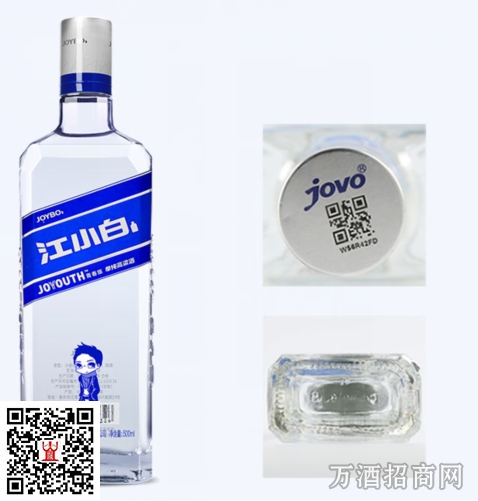 江小白