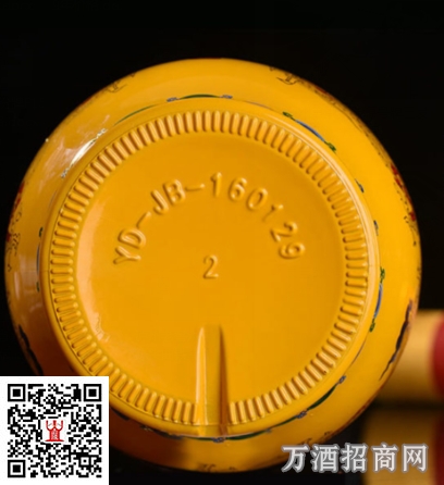 盛世帝王黄金版