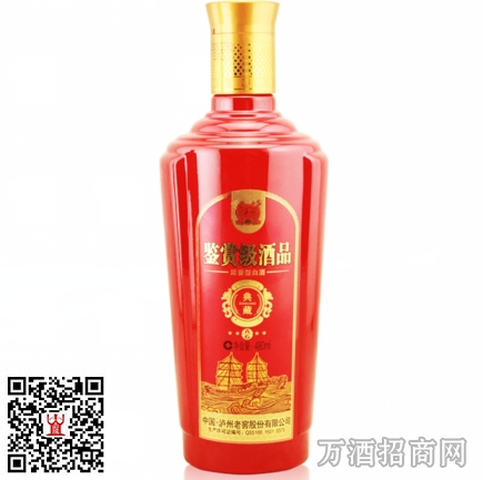 鉴赏级典藏6