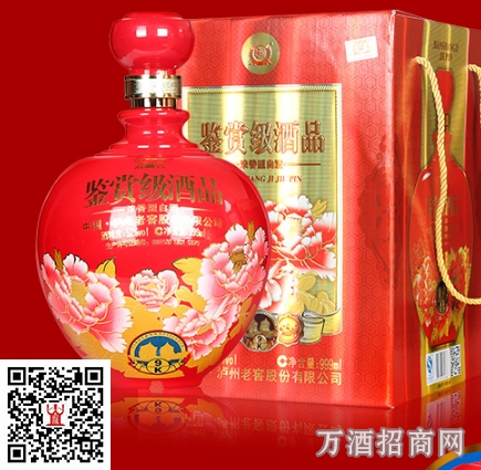 鉴赏级酒品K9