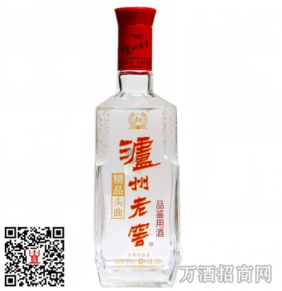 精品头曲