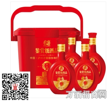 鉴赏级典藏A8