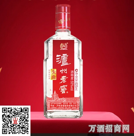 精品头曲D9