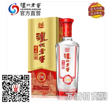 精品头曲