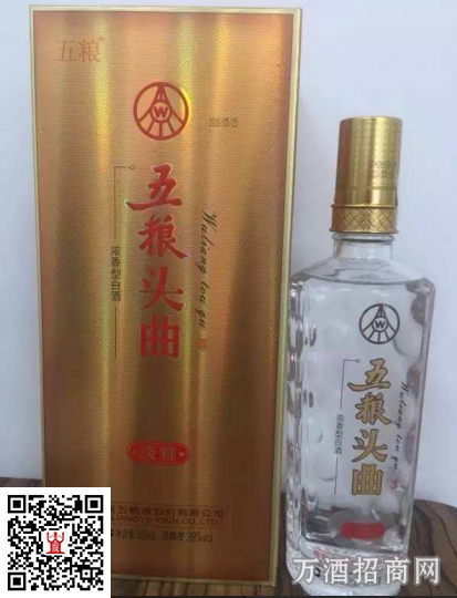 五粮头曲淡雅