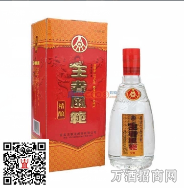 王者风范精酿