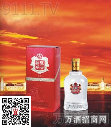 盛世佳酿精品