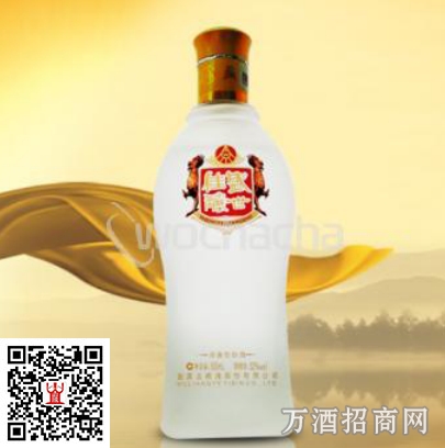 盛世佳酿特制