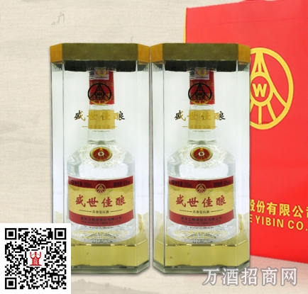 盛世佳酿