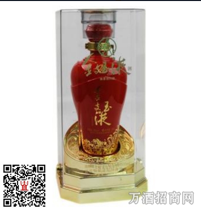金支玉液酒