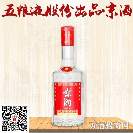 京酒淡雅