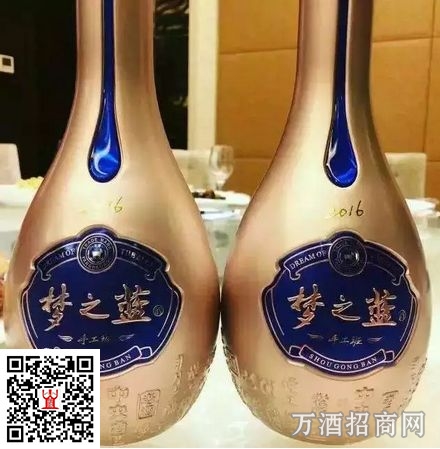 梦之蓝手工班